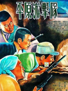 性盈盈网